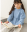 【WEB限定】【KIDS】ピグメント加工フリルスウェット