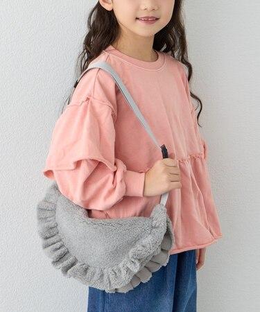 【KIDS】ボアフリルショルダーバッグ