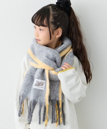 【KIDS】静電気防止洗える太フリンジマフラー