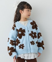 【KIDS】【ジュニアサイズあり】総柄フラワーニットカーデ《ユニセックス》