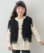 【KIDS】【ジュニアサイズあり】洗える手編みタッチフリンジニットベスト