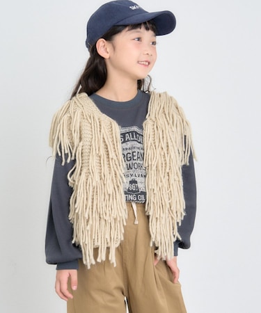 【KIDS】【ジュニアサイズあり】洗える手編みタッチフリンジニットベスト
