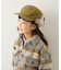 【KIDS】ミリタリーフライトキャップ