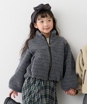 【KIDS】【ジュニアサイズあり】ぬくかるマルチウェイボアスタンドジャケット