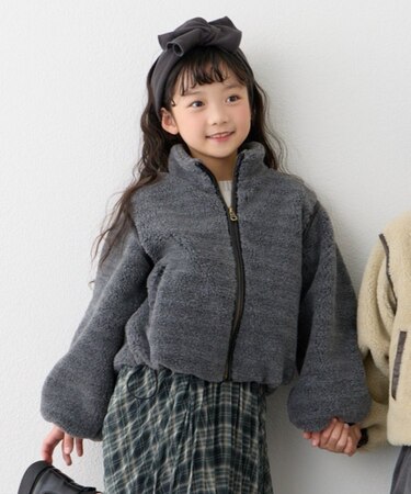 【KIDS】【ジュニアサイズあり】ぬくかるマルチウェイボアスタンドジャケット