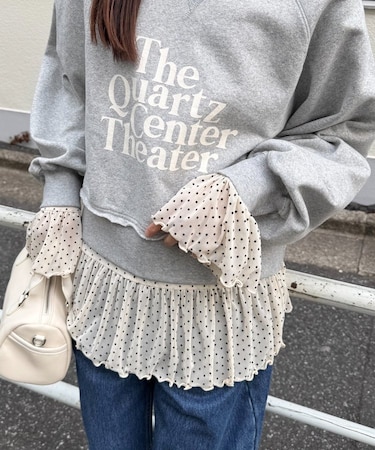 【レイヤードにおすすめ】フロッキードットチュールフリルトップス