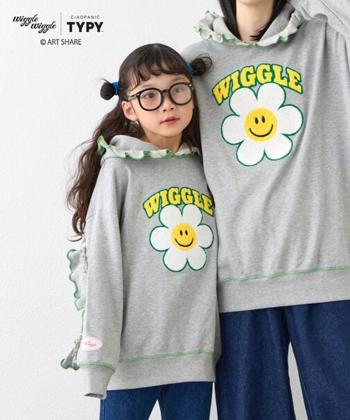 【KIDS】【wigglewiggle】】アソート柄メロウフーディー