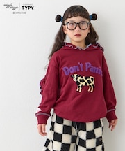 【KIDS】【wigglewiggle】】アソート柄メロウフーディー