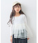【KIDS】レイヤードTEE付きアシメチュールチュニック