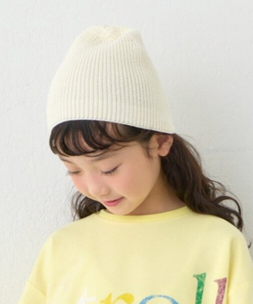 【KIDS】コットンリブニットビーニー