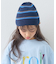 【KIDS】コットンリブニットビーニー