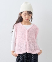 【KIDS】ミックスチュールヤーンコンパクトベスト