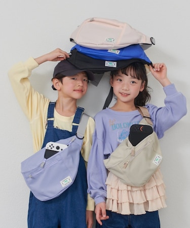 【KIDS】【minepack】ゲーム機も楽々収納 マルチカラーバッグ