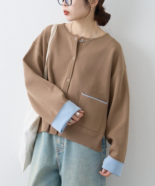 【何役もこなす多機能付き】袖配色ニットスナップカーデ
