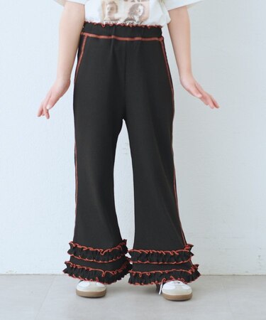 【KIDS】裾フリル配色ステッチ微フレアリブパンツ