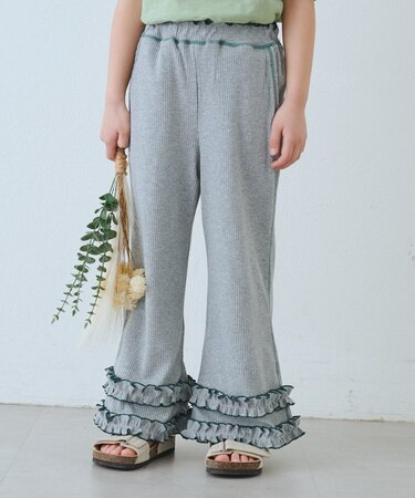 【KIDS】裾フリル配色ステッチ微フレアリブパンツ