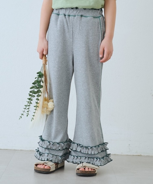 【KIDS】裾フリル配色ステッチ微フレアリブパンツ