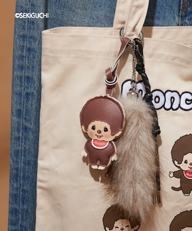 :【モンチッチ】アソート柄合皮×ファーチャーム