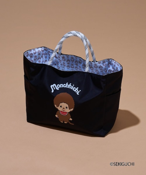 モンチッチ】撥水ナイロンリバーシブル2WAYショルダーBAG｜チャオ