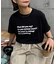 【UNISEX】【プラスサイズあり】ポコポコメッセージロゴTEE