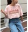 オーガンジーシアードッキングプリントTEE