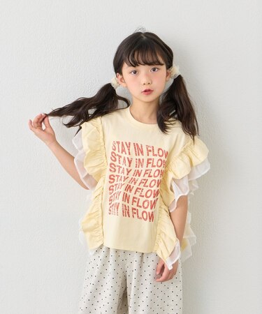 【KIDS】ドッキングチュールフリルメッセージロゴTEE