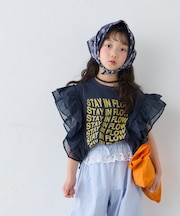 【KIDS】ドッキングチュールフリルメッセージロゴTEE
