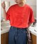 【UNISEX】【プラスサイズあり】スクエア総刺繍ロゴTシャツ