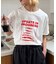 宇宙人Tシャツ