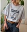 宇宙人Tシャツ