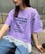 宇宙人Tシャツ