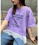 宇宙人Tシャツ