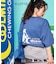 【TYPY×LOTTE板ガム】持続冷感バックロゴクールミントポケットTEE