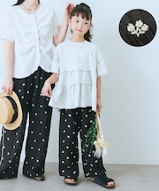 【KIDS】フラワー刺繍パイピングパンツ(親子おそろい対応):100~150cm