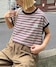 アイボリー