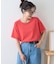 【接触冷感/二の腕カバーも叶う◎】配色ラグラン半袖ニットTee