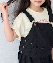 【KIDS】サロペット風スカラップレースセットアップ