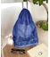 3WAYメッシュBAG