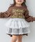 【KIDS】レイヤードチュールミニスカート/WEB限定カラーあり