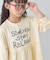 【KIDS/ZOZO限定カラーあり】らくがき風フロッキーロゴミニワンピチュニック