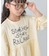 【KIDS/ZOZO限定カラーあり】らくがき風フロッキーロゴミニワンピチュニック