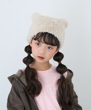 【KIDS/ZO限カラーあり】ねこみみファー帽
