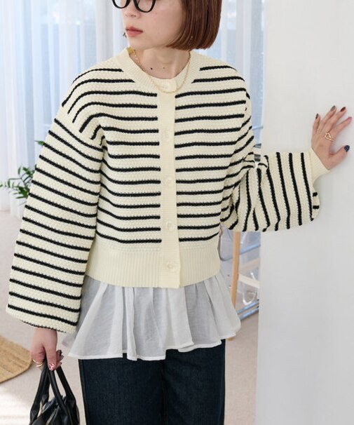 カノコ編みペプラムカーディガン