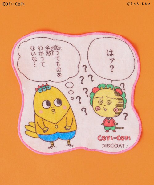 geek out storeハンカチ geek out storeハンカチ geek out store