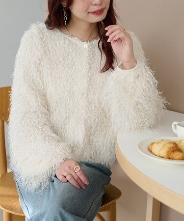 フリンジカーディガン