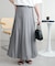 プリーツロングスカート