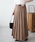 プリーツロングスカート