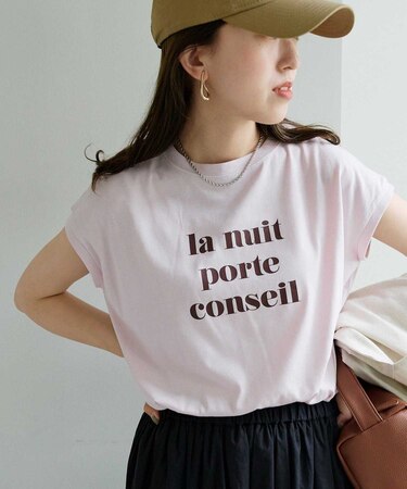 【WEB限定】カールロゴフレンチスリーブTシャツ