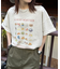 【ユニセックス】ブレックファストグラフィックＴシャツ