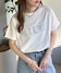 オフホワイト